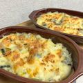 dolphinmasa's cooksnap of when they made ほうれん草たっぷり♡ポテトグラタン.