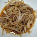 Mie（みぃ）'s cooksnap of when they made 砂肝とネギの黒胡椒風味.