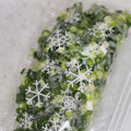 クックM96XDX☆'s cooksnap of when they made 新鮮長持ち♡長葱と小葱の長期保存.