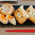 ちょコ☆ちょコ's cooksnap of when they made 梅ゴマ大葉混ぜごはん.