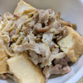 Cony◎'s cooksnap of when they made バリ美味！節約 ！豚肉と厚揚の甘辛煮.