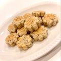悠LOVE航's cooksnap of when they made 米粉のノンオイル紅茶スコーン.