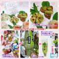 しーくれっと・らいふ's cooksnap of when they made アボカド竹輪のわさび炒め.