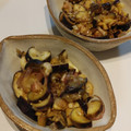 さよまさ's cooksnap of when they made 茄子とみょうがの生姜醤油和え.