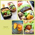 runa10's cooksnap of when they made ぶりチリ.