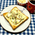 にきけん's cooksnap of when they made 焼きマヨ香る~林檎とツナのトースト♪.