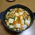 55才のおじさん's cooksnap of when they made あつあつぽかぽか味噌キムチスープ♪.