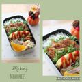runa10's cooksnap of when they made ☆豚の生姜焼き☆.