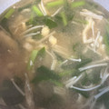 ポムポムポヨコ's cooksnap of when they made 小松菜と油揚げのお味噌汁♡.
