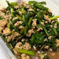 itsuk's cooksnap of when they made 冷蔵庫で保存！ひき肉とニラのピリ辛丼.