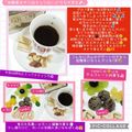 しーくれっと・らいふ's cooksnap of when they made 低糖質おやつ☆ナッツのハイカカオ添え♪.