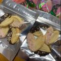 love385's cooksnap of when they made 冷凍パイシートでハートのパイ(源氏パイ).