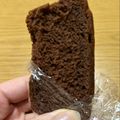★☆barbie★☆'s cooksnap of when they made 簡単米粉のパウンドケーキ.