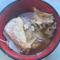 Moggieneko's cooksnap of when they made 鯛のあら汁 〜一手間で簡単に料亭の味〜.