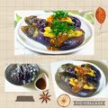 KBBキッチン☆'s cooksnap of when they made なす好きの酢みそ和え.