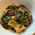 下条ぴっころ's cooksnap of when they made 厚揚げで和風麻婆。.
