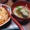 ひっこ's cooksnap of when they made とろり朝の恵み味噌汁.