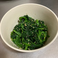 MEME72's cooksnap of when they made 焼肉屋さんより旨ッ！ほうれん草のナムル.