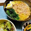 ˚♡'s cooksnap of when they made これだけ！？行列が出来る簡単味噌ラーメン.