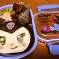 のんびり亀さん's cooksnap of when they made クロミちゃんおにぎり弁当！.