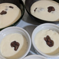 ぶ〜ちゃん's cooksnap of when they made 白玉粉でもっちもち新感覚スィーツ♡.