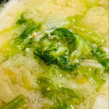 さんちゃん（╹◡╹）'s cooksnap of when they made 彩り鮮やか☆レタスと大根のお味噌汁.