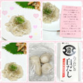 しーくれっと・らいふ's cooksnap of when they made 里芋とじゃこの和風サラダ.
