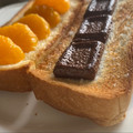 にゃつめ〜's cooksnap of when they made 【シアワセを呼ぶ。塩チョコトースト♪】.