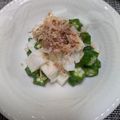 こうのとりヒロシ's cooksnap of when they made オクラと長芋のおかかポン酢和え.