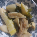 ゆゆっちゃ's cooksnap of when they made たけのこと油揚げとわかめの煮物.