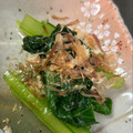 てっちっち's cooksnap of when they made 白だしで簡単！小松菜のおひたし.