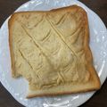 240915's cooksnap of when they made あさイチ・塗る メロンパントースト.
