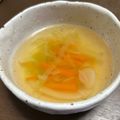 ぽてと's cooksnap of when they made ☆キャベツとにんじんのコンソメスープ☆.