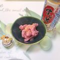みかかめ's cooksnap of when they made 大根救済☆カンタン酢とゆかりでお漬物♪.