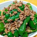 ちーまぐ's cooksnap of when they made 【簡単】牛ひき肉とピーマンの炒め物.