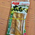 島子☆'s cooksnap of when they made 便利！パスタ乾麺縦長の袋の開け方はこれ！.