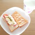 ﾋﾟﾛﾐ♡'s cooksnap of when they made やめられない練乳トースト.