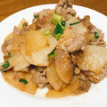 vabochan's cooksnap of when they made 簡単♡豚コマと大根の和風マヨ炒め♡.