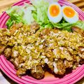 ryu☆ryu's cooksnap of when they made ☆油淋鶏☆ 絶品ユーリンチー♪.