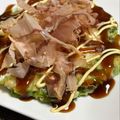 ☆あいちゃん's cooksnap of when they made ねぎ焼き♪.