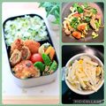 runa10's cooksnap of when they made 卵のココット(野菜を使ってみました).