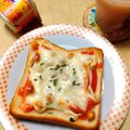 うたかた。's cooksnap of when they made ひよこ豆とトマトのスイートチリトースト.