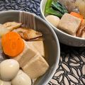 ちゃかぴまま's cooksnap of when they made 煮物のついでに高野豆腐煮.