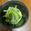 なぁたん's cooksnap of when they made ＊小松菜のごまマヨ和え＊.