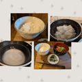 ダッフィーニーうに's cooksnap of when they made うちの味☆美味しくふっくら♪ご飯の炊き方.