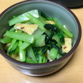 うーさまのたまご's cooksnap of when they made 厚揚げと小松菜の生姜醤油のおかか和え😋.