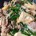 ゆっきー828's cooksnap of when they made 沖縄で食べた！豆腐チャンプルー.