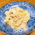 vabochan's cooksnap of when they made レンジで簡単☆ご飯のお供に・無限ネギ。.
