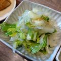 ばたみそーぱん☆'s cooksnap of when they made 新玉ねぎとセロリのナムル.