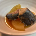 lucky2000's cooksnap of when they made さば大根（さば水煮缶詰）.